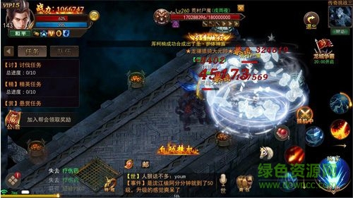 皇者游戲 v1.0.0 安卓版 0