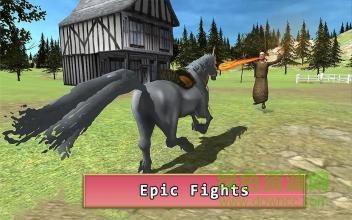 終極獨(dú)角獸模擬器中文版(Unicorn Simulator) v1.11 安卓版 0