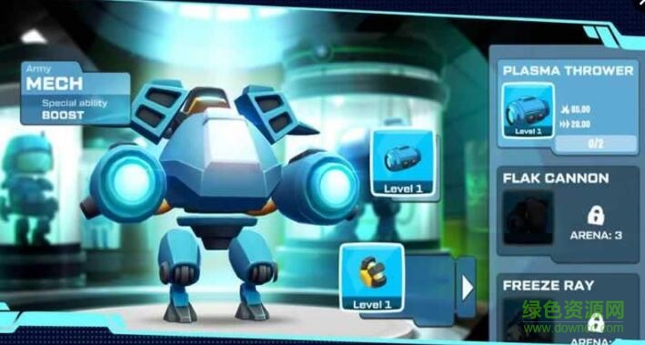 哥斯拉io無(wú)限金幣版(Godzill.io) v0.20.2 安卓中文版 0