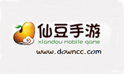 仙豆游戲