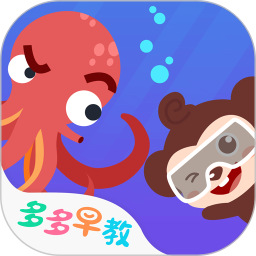 多多認(rèn)動物海洋篇手機(jī)版(多多海洋動物)