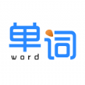 小魚單詞