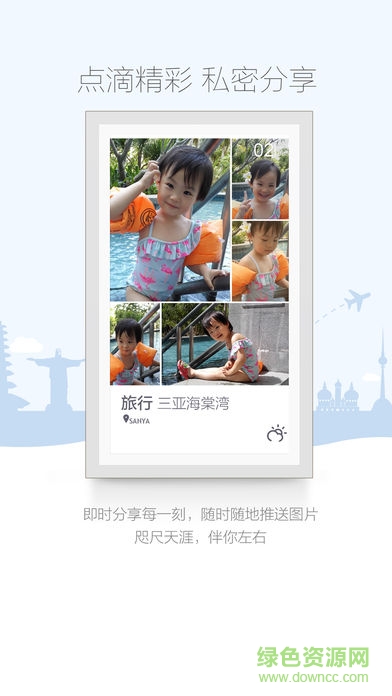 boe畫屏app電視版 v6.5.3 官方安卓版 3