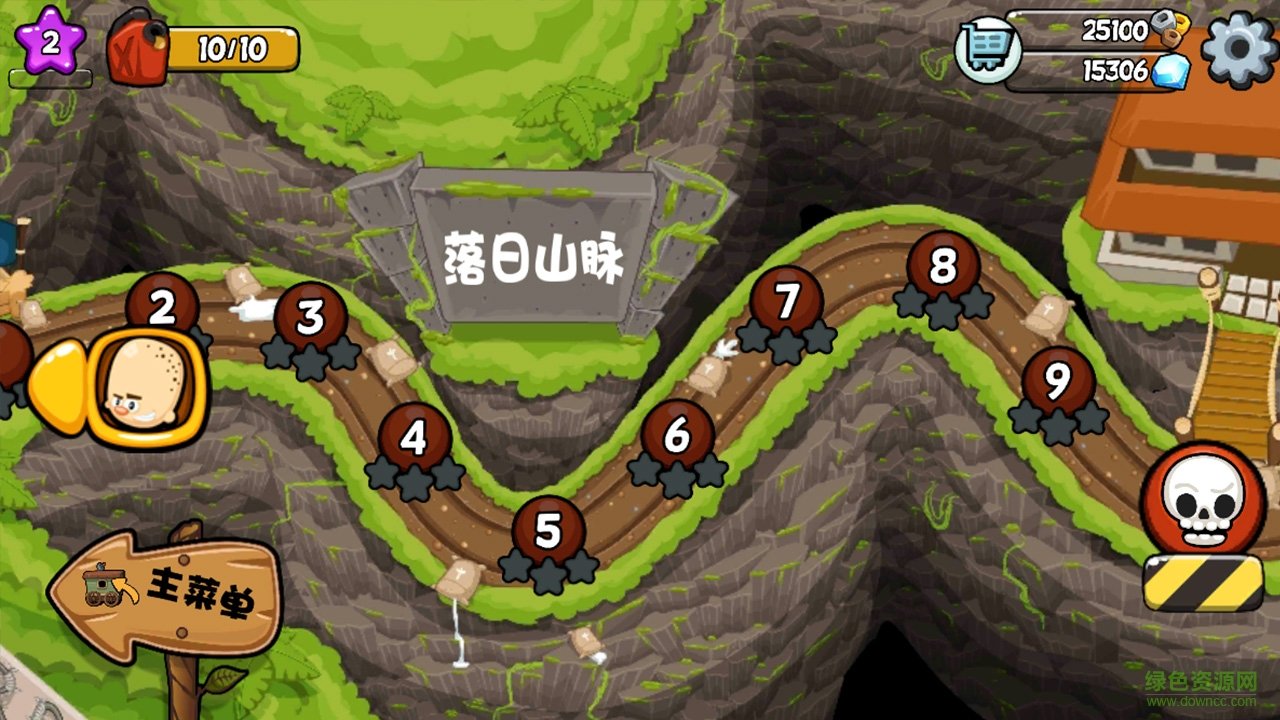 大頭賽車內(nèi)購(gòu)手機(jī)版 v1.0.1 安卓無(wú)限金幣鉆石版 1
