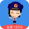 北京消費(fèi)投訴