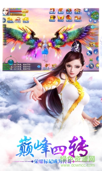 武俠無雙免費版 v1.1 安卓版 0