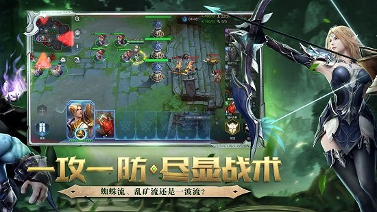 戰(zhàn)爭(zhēng)怒吼無(wú)限金幣鉆石版 v1.5.2.152 安卓版 0