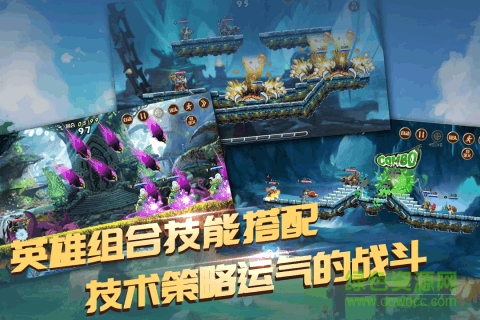 超級(jí)對(duì)戰(zhàn)砰砰砰手游果盤游戲 v2.0.0 安卓版 0