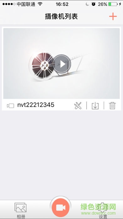 神州泰坦行車記錄儀apk(FinalCam) v3.0.10.0815 安卓版 1