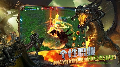 狩游世界手游九游版 v1.1.0 安卓版 0