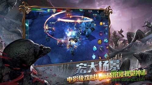 狩游世界手游九游版 v1.1.0 安卓版 1