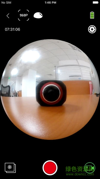 ez icam app1