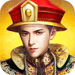 極品芝麻官3d正版