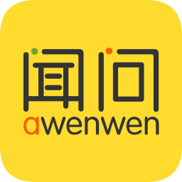 聞問(wèn)學(xué)堂