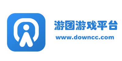 游團(tuán)游戲平臺-游團(tuán)游戲中心-游團(tuán)手游平臺下載