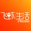 飛蝦生活購(gòu)物軟件