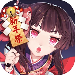 陰陽(yáng)師助手b站版