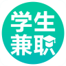51學(xué)生兼 職-手機(jī)賺 錢