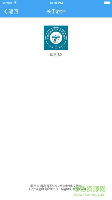 常鐵高職校手機(jī)版 v1.6 安卓最新版 1