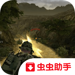 psp海豹突擊隊3