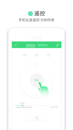 孔雀推屏下載