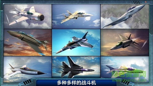 合金風(fēng)暴1無限金幣版 v5.2.1 安卓版 0