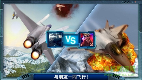 合金風(fēng)暴1無限金幣版