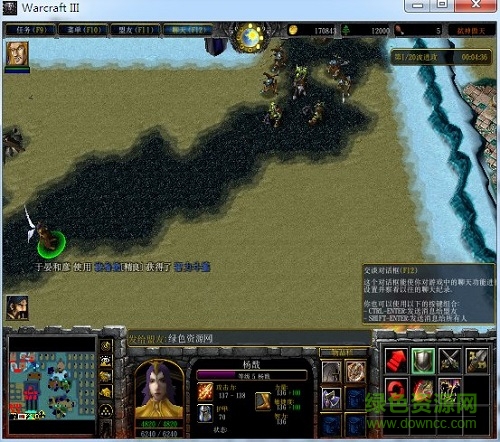 爭(zhēng)霸艾澤拉斯1.07