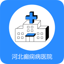 河北癲癇病醫(yī)院