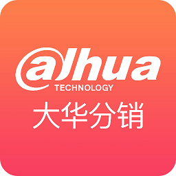 浙江大華渠道二級