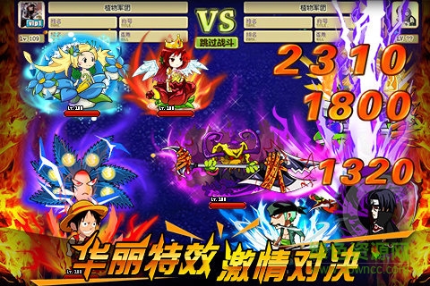 瘋狂的僵尸無限金卷版 v2.0.1 內購免費安卓版 0