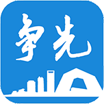 三局掌院手機版