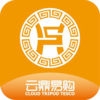 云鼎易購商城