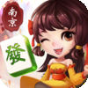 秦淮牌友圈
