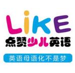 點贊少兒英語apk