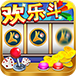 k7歡樂(lè)斗