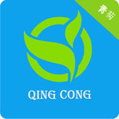 青茐校園ios