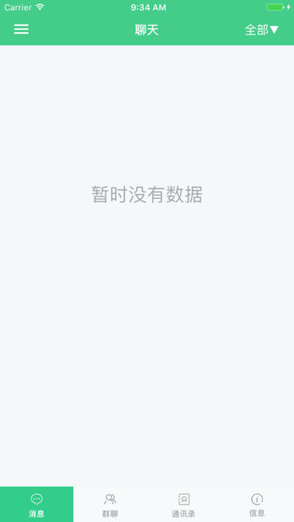 微客多app