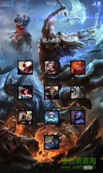 lwpoflol中文版0