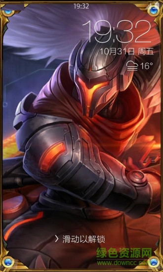 lwpoflol中文版3