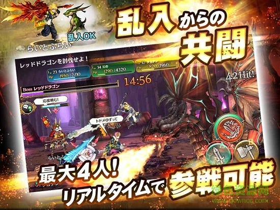 靈魂武器 v1.0 安卓版 1