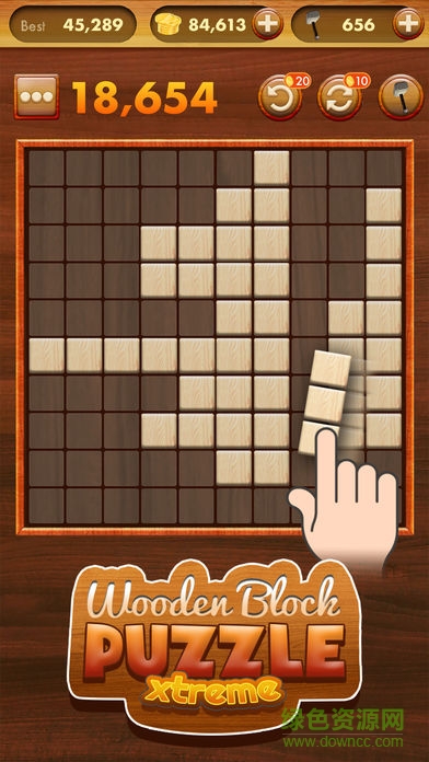 Wooden Block Puzzle Extreme v1.3.2 安卓版 0