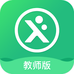 天學網(wǎng)教師客戶端