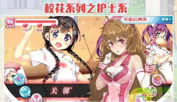 放開那?；▋?nèi)購2