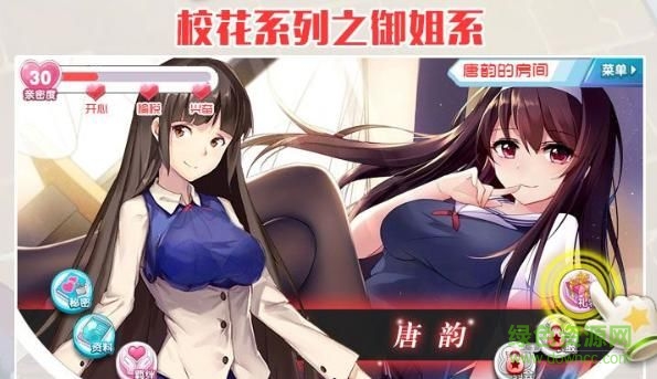 放開那?；▋?nèi)購1