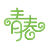 沃青春瀏覽器(聯(lián)通定向流量)