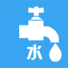 資陽(yáng)海天水務(wù)網(wǎng)上繳費(fèi)