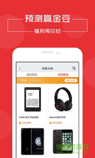 未來(lái)無(wú)限