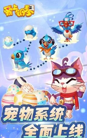 愛上鋼琴2