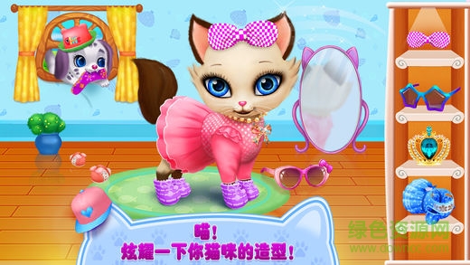 貓咪之戀手機(jī)游戲 v1.1.2 安卓版 2